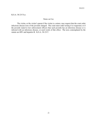 Form 320 Request for Infectious Disease Test - Kansas, Page 2