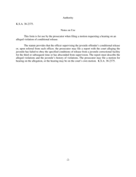 Form 374 Motion Alleging Violation of Conditional Release - Kansas, Page 2