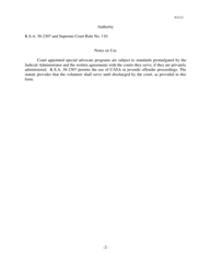 Form 306 Order Discharging Casa - Kansas, Page 2