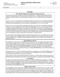 Form PPS2012 Notice of Department Findings - Kansas (Lao), Page 2