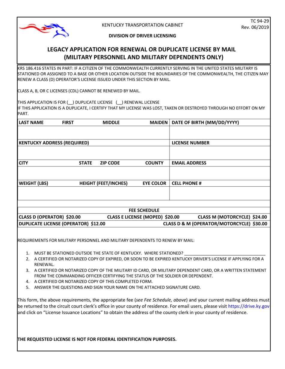 Form TC94-29 Legacy Application for Renewal or Duplicate License by Mail (Military Personnel and Military Dependents Only) - Kentucky, Page 1