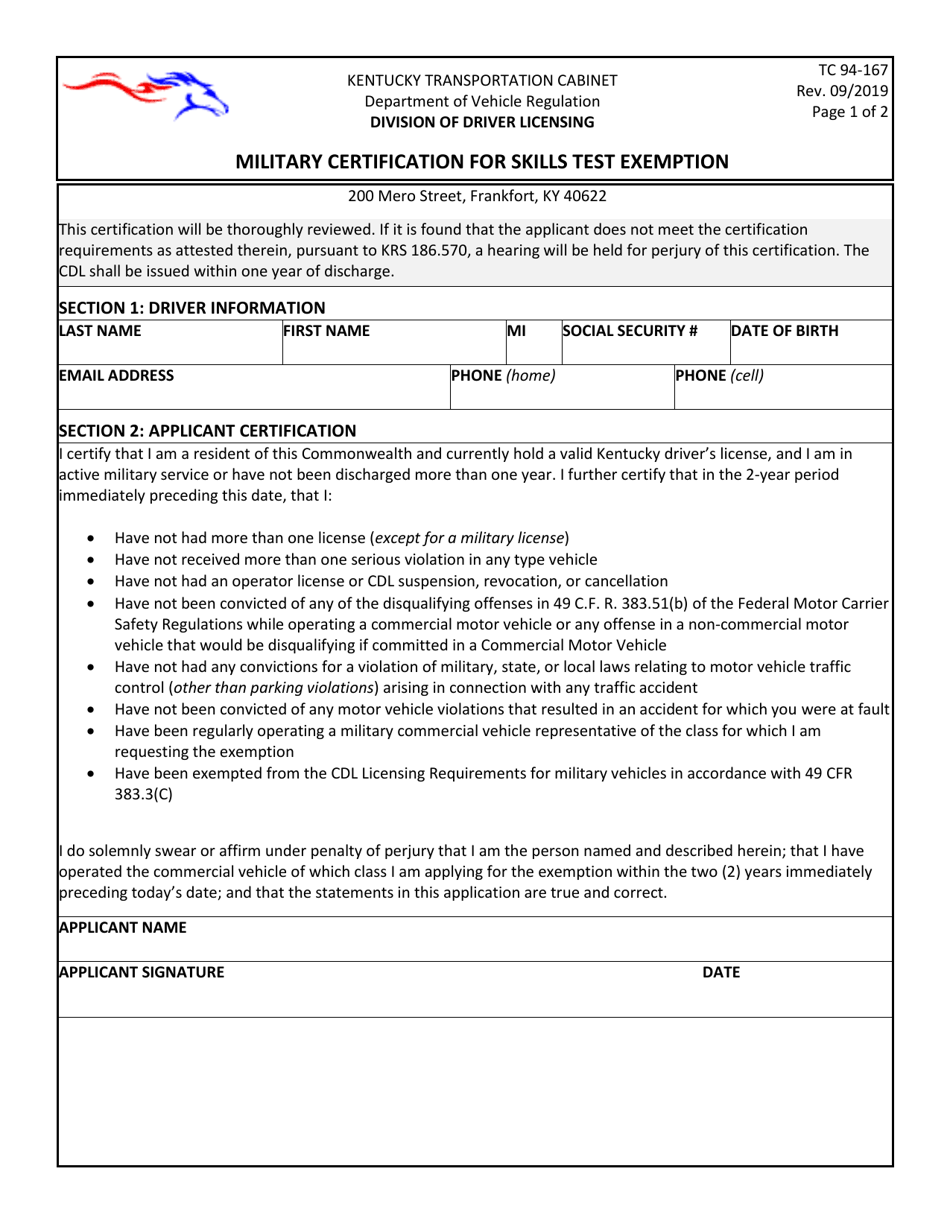 Form TC94-167 Military Certification for Skills Test Exemption - Kentucky, Page 1