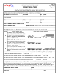 Form TC94-167 Military Certification for Skills Test Exemption - Kentucky, Page 2