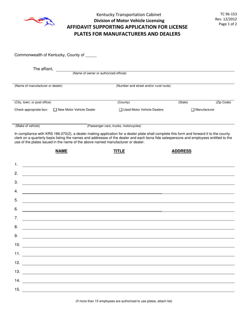 Form TC96-153  Printable Pdf