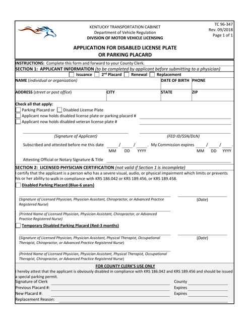Form TC96-347  Printable Pdf