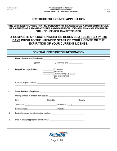 Form CG-2 Distributor License Application - Kentucky