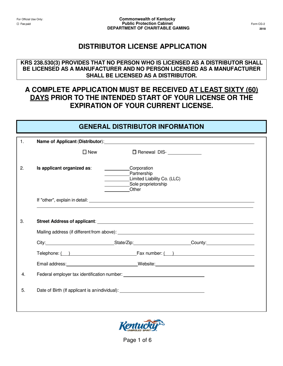 Form CG-2 Distributor License Application - Kentucky, Page 1