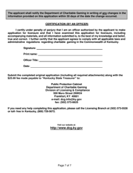 Form CG-4 Facility License Application - Kentucky, Page 7