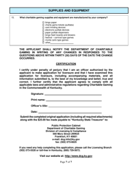 Form CG-3 Manufacturer License Application - Kentucky, Page 7