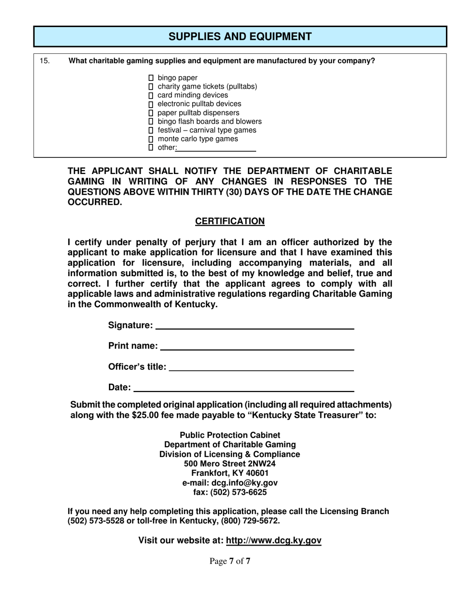 Form CG-3 Manufacturer License Application - Kentucky, Page 7