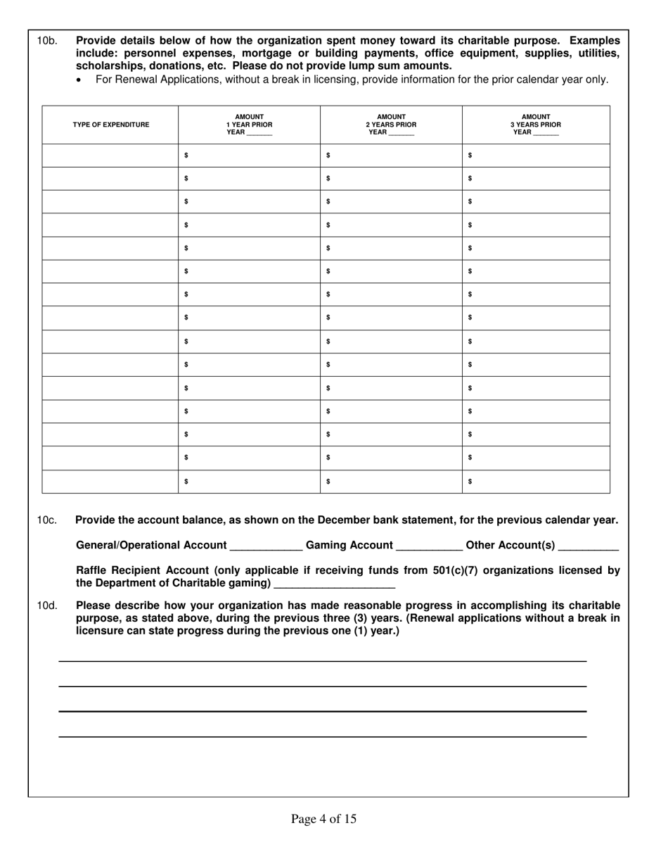 Form CG-1 Charitable Organization License Application - Kentucky, Page 4