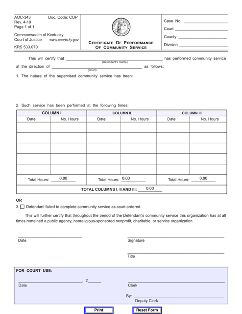 Form AOC-343  Printable Pdf