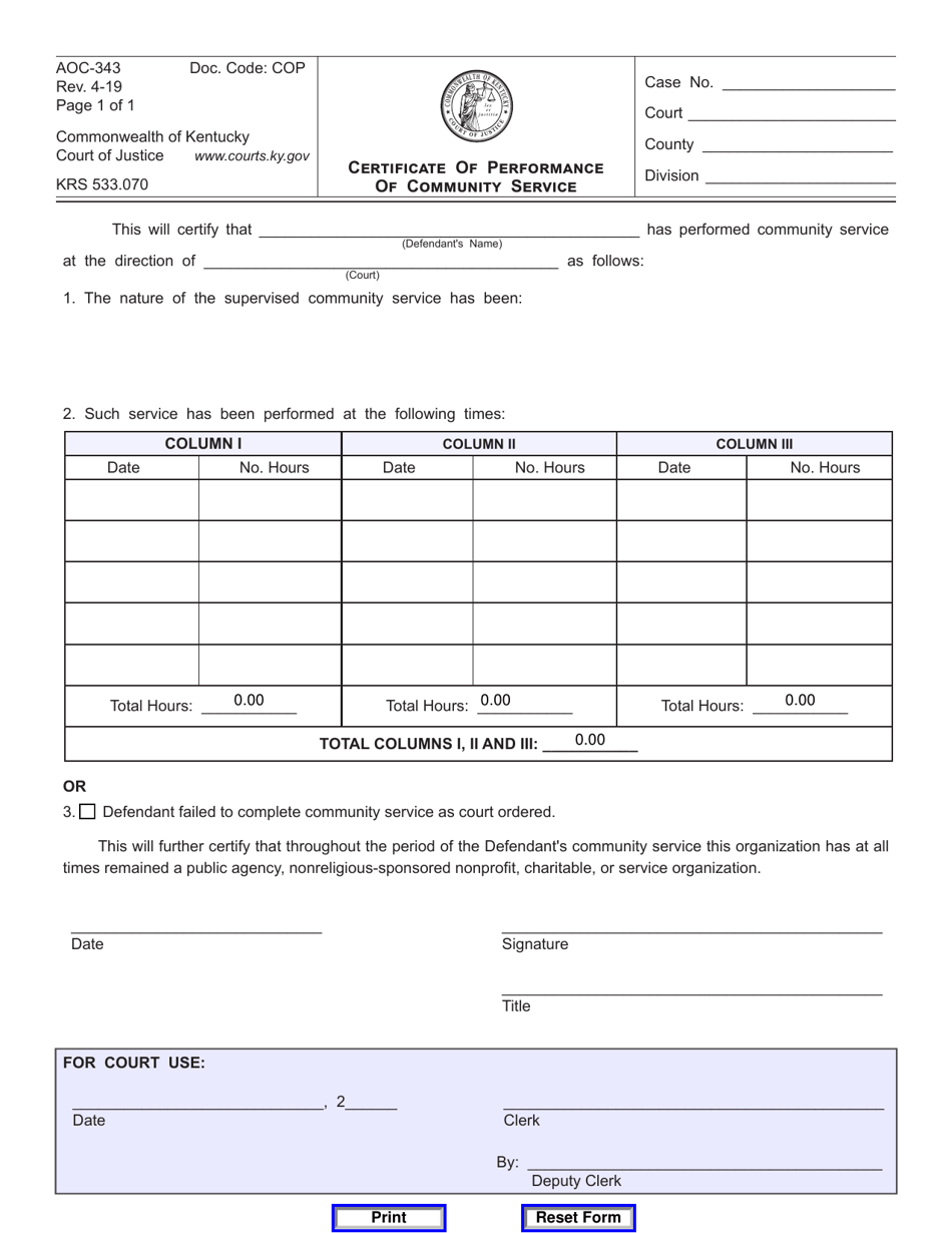 Form AOC-343 Certificate of Performance of Community Service - Kentucky, Page 1