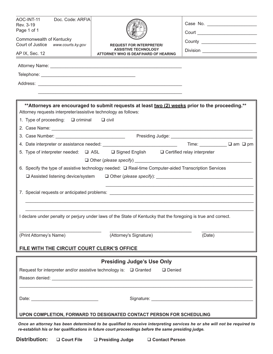Form AOC-INT-11 Request for Interpreter / Assistive Technology - Attorney Who Is Deaf / Hard of Hearing - Kentucky, Page 1