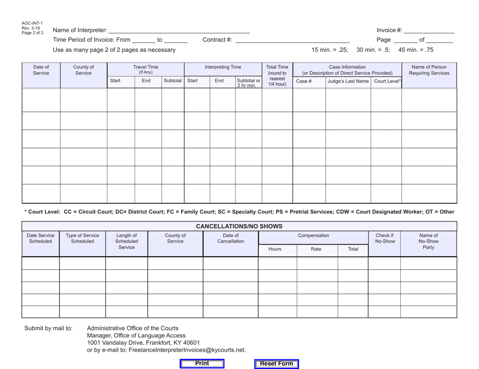 Form AOC-INT-1 Statement for Interpreting Services - Kentucky, Page 2
