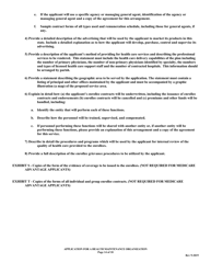 Application for Health Maintenance Organization License in Louisiana - Louisiana, Page 14