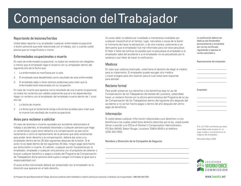 Compensacion Del Trabajador (Carta a Color) - Louisiana (Spanish)