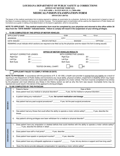 Form DPSMV2015 Medical/Vision Examination Form - Louisiana