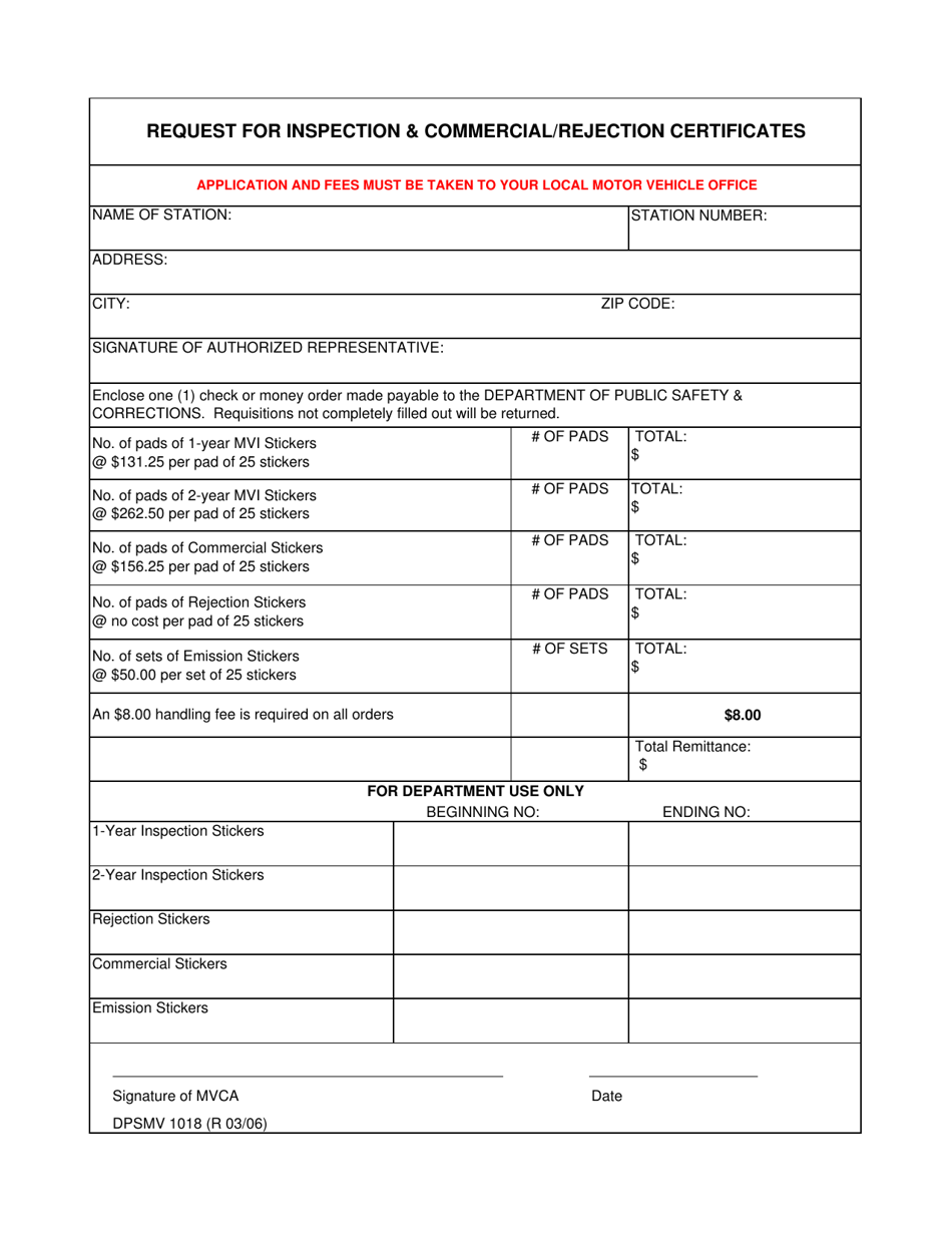 Form DPSMV1018 Request for Inspection  Commercial / Rejection Certificates - Louisiana, Page 1