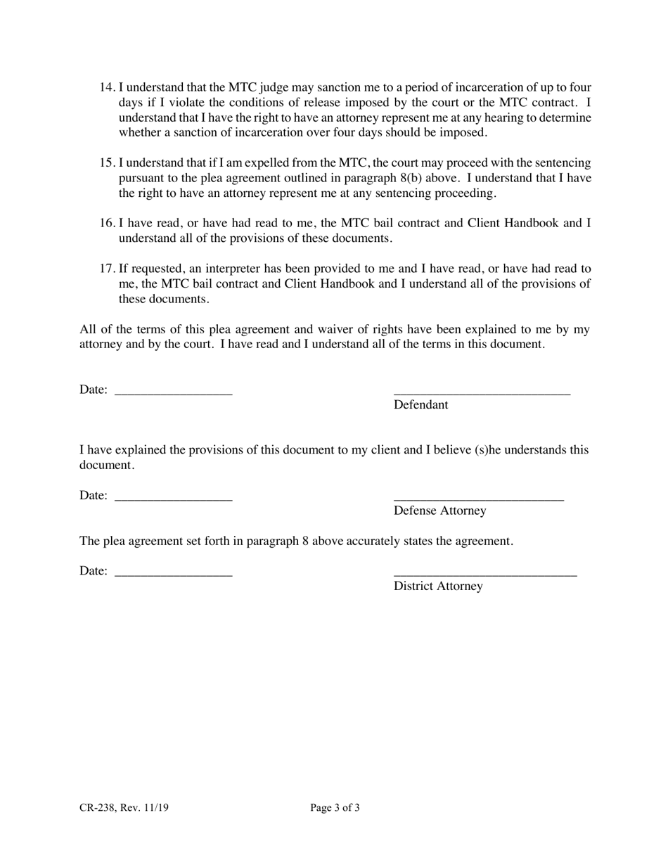 Form CR-238 Maine Treatment Court Plea Agreement and Waiver of Rights - Maine, Page 3