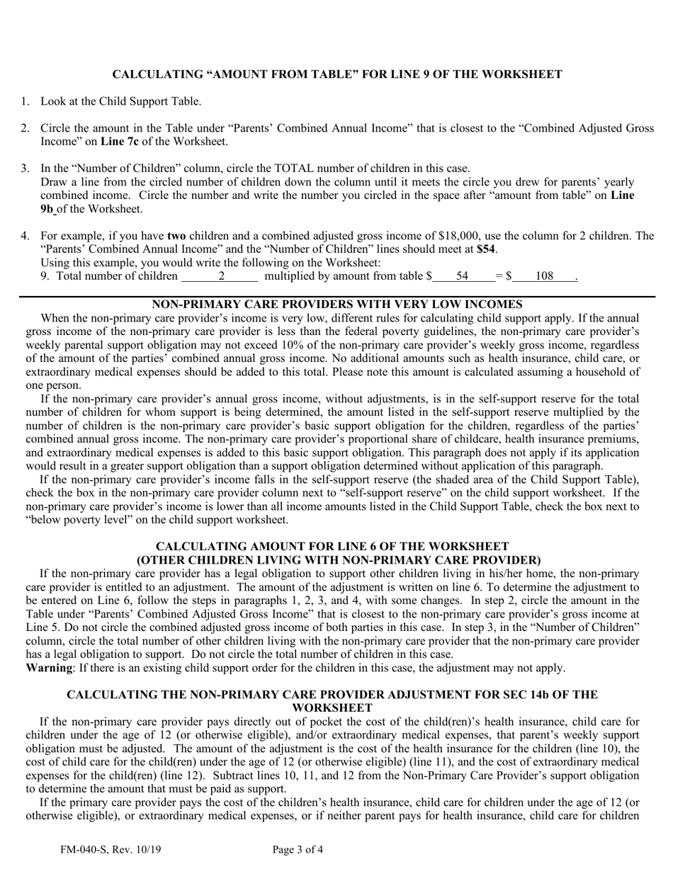 Form FM-040-S Child Support Worksheet - Maine, Page 3