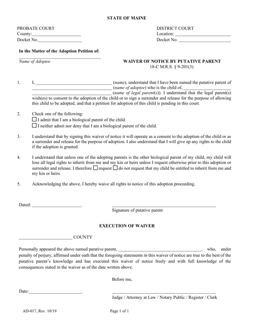 Form AD-017 Waiver of Notice by Putative Parent - Maine