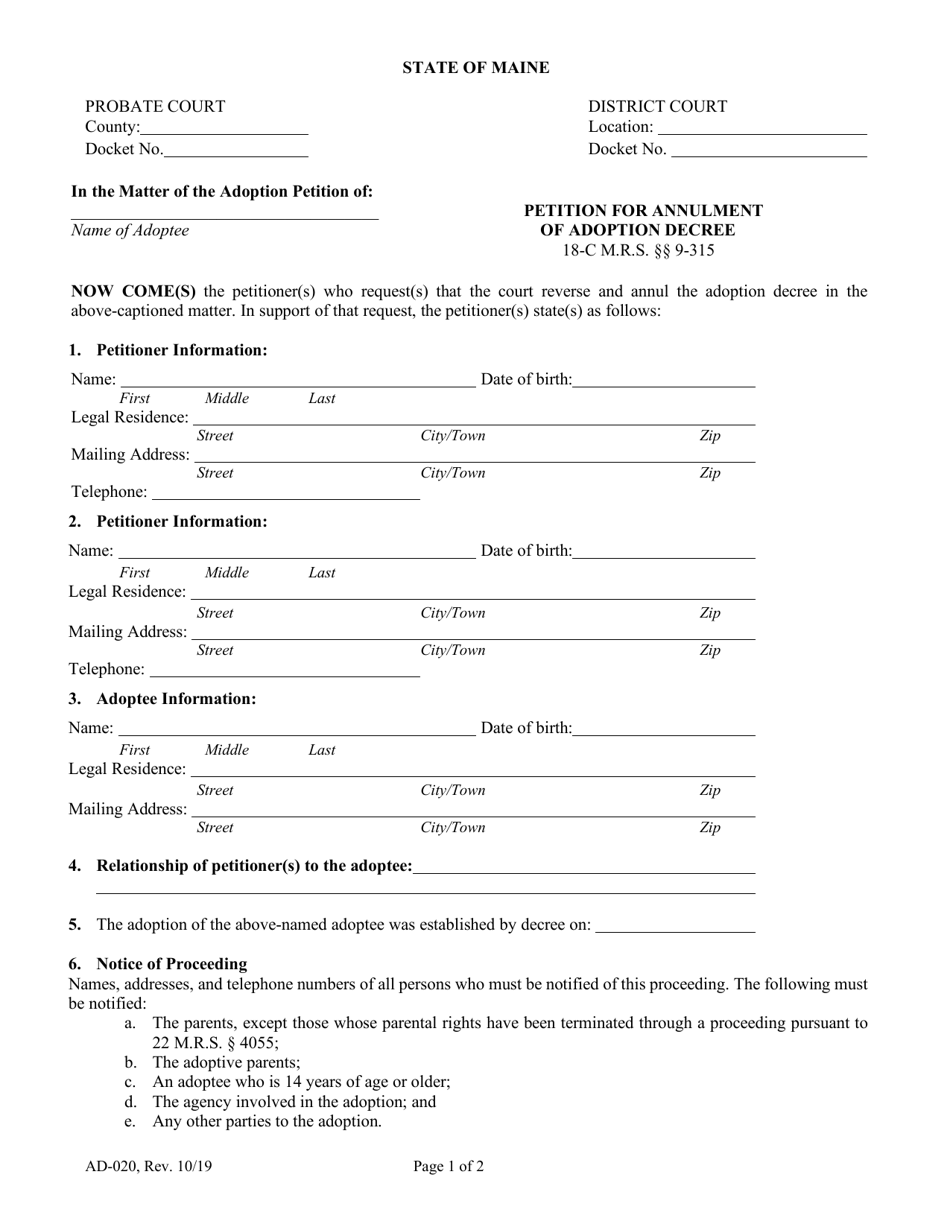 Form AD-020 Petition for Annulment of Adoption Decree - Maine, Page 1