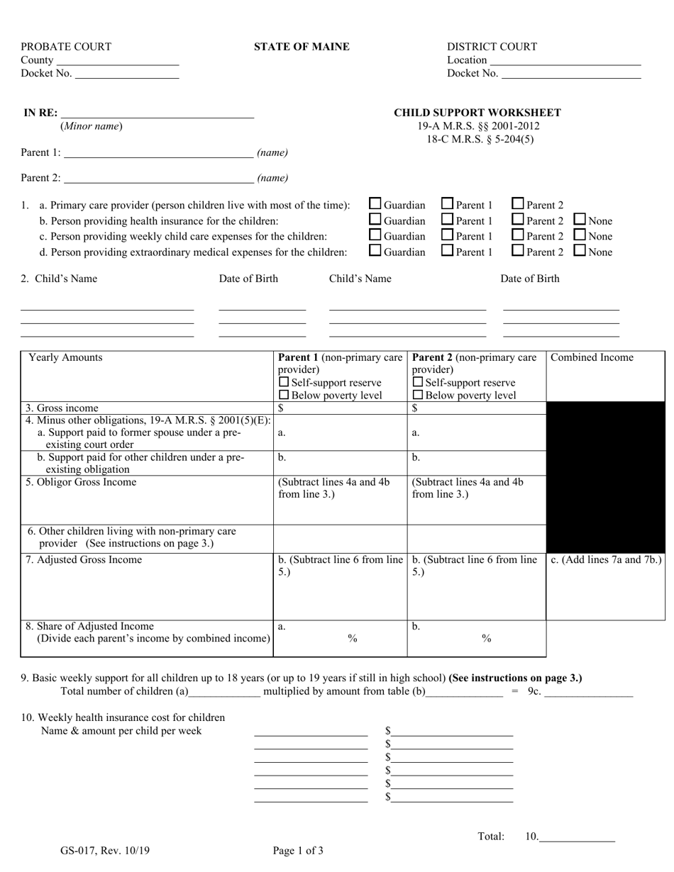 Form GS-017 Child Support Worksheet - Maine, Page 1
