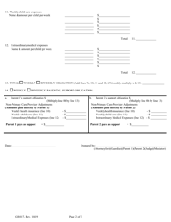 Form GS-017 Child Support Worksheet - Maine, Page 2