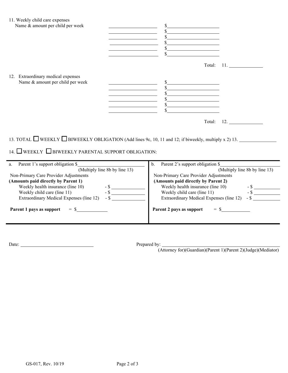 Form GS 017 Fill Out Sign Online and Download Fillable PDF Maine