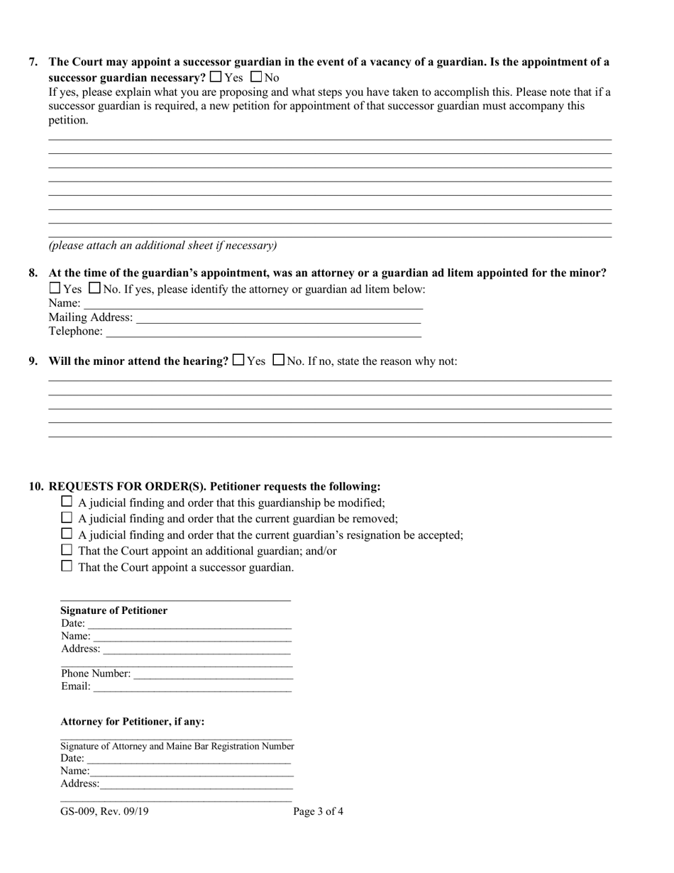 Form GS-009 Petition for Modification / Termination / Removal / Resignation - Maine, Page 3