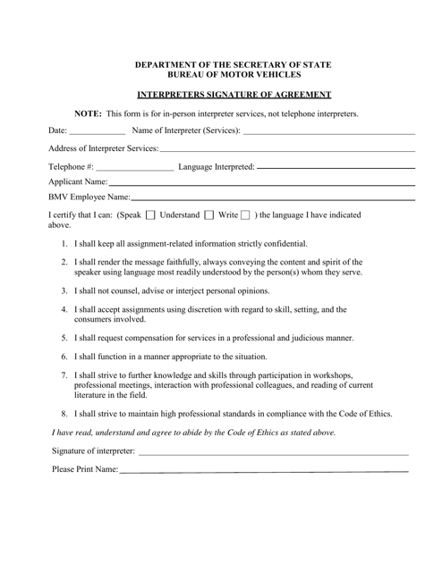 Interpreters Signature of Agreement - Maine Download Pdf