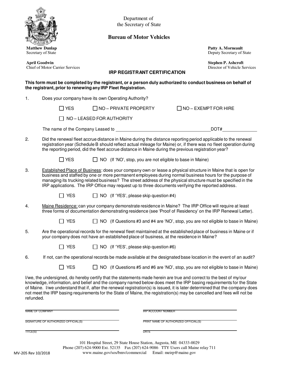 Form MV-205 Irp Registrant Certification - Maine, Page 1