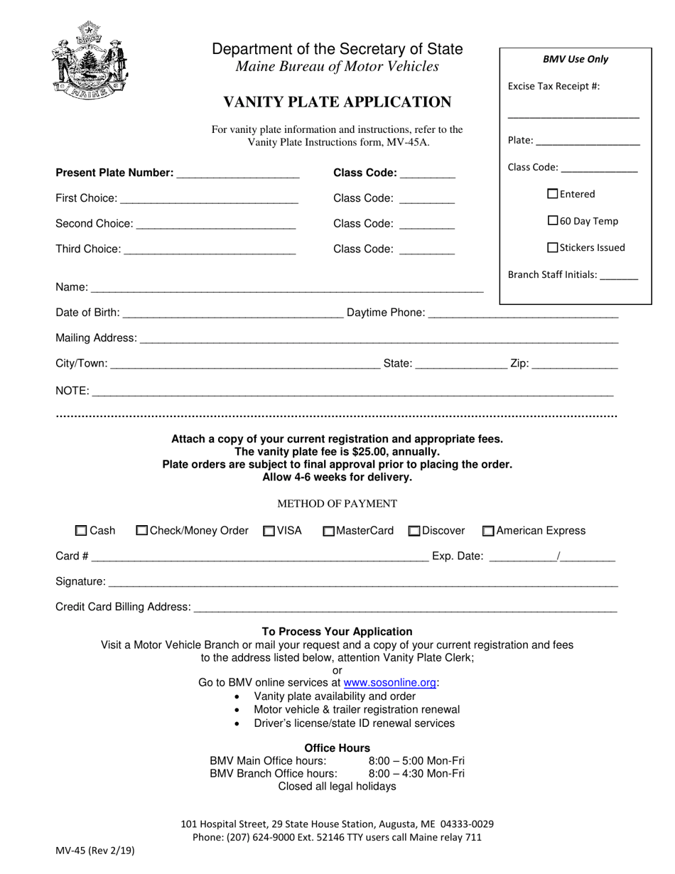 Form MV-45 Vanity Plate Application - Maine, Page 1