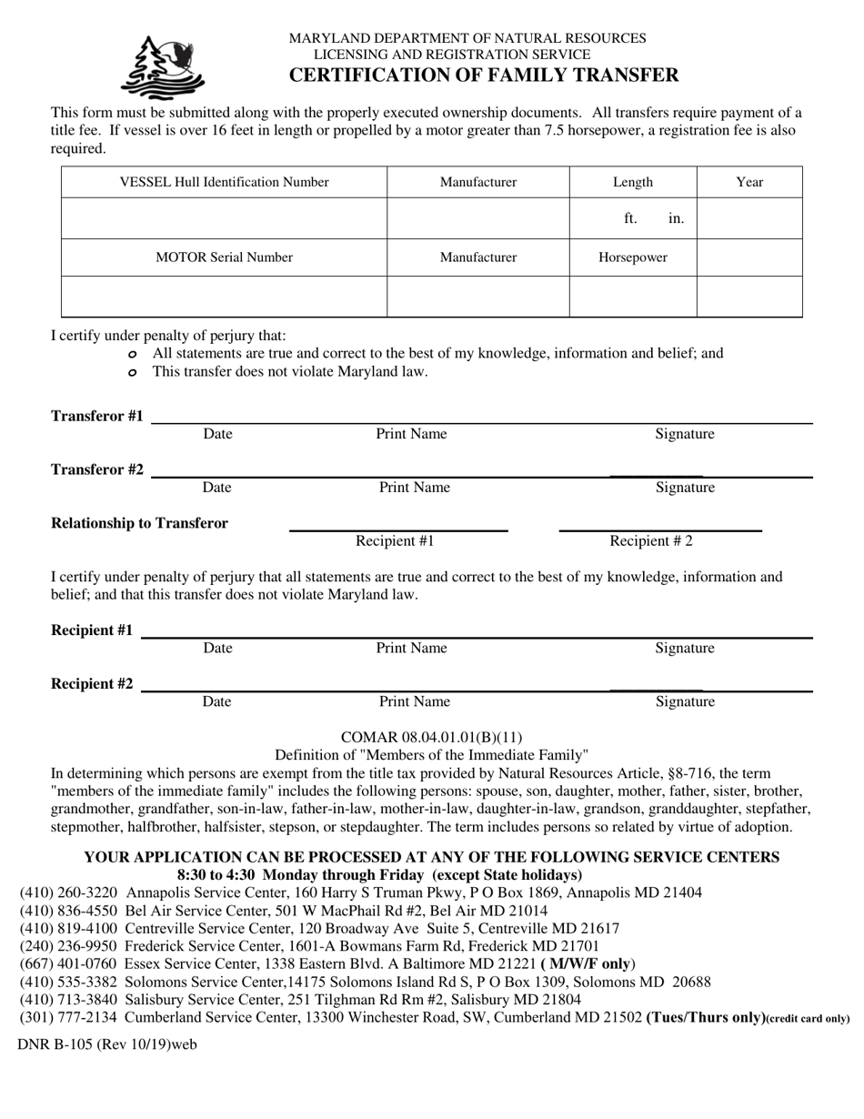 DNR Form B-105 Certification of Family Transfer - Maryland, Page 1