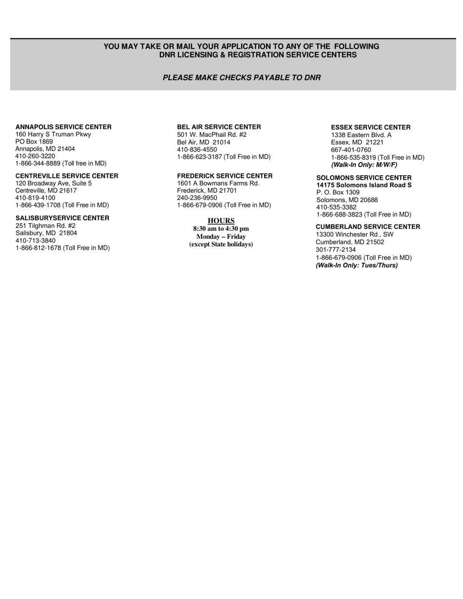 Wait List Application - Maryland, Page 2