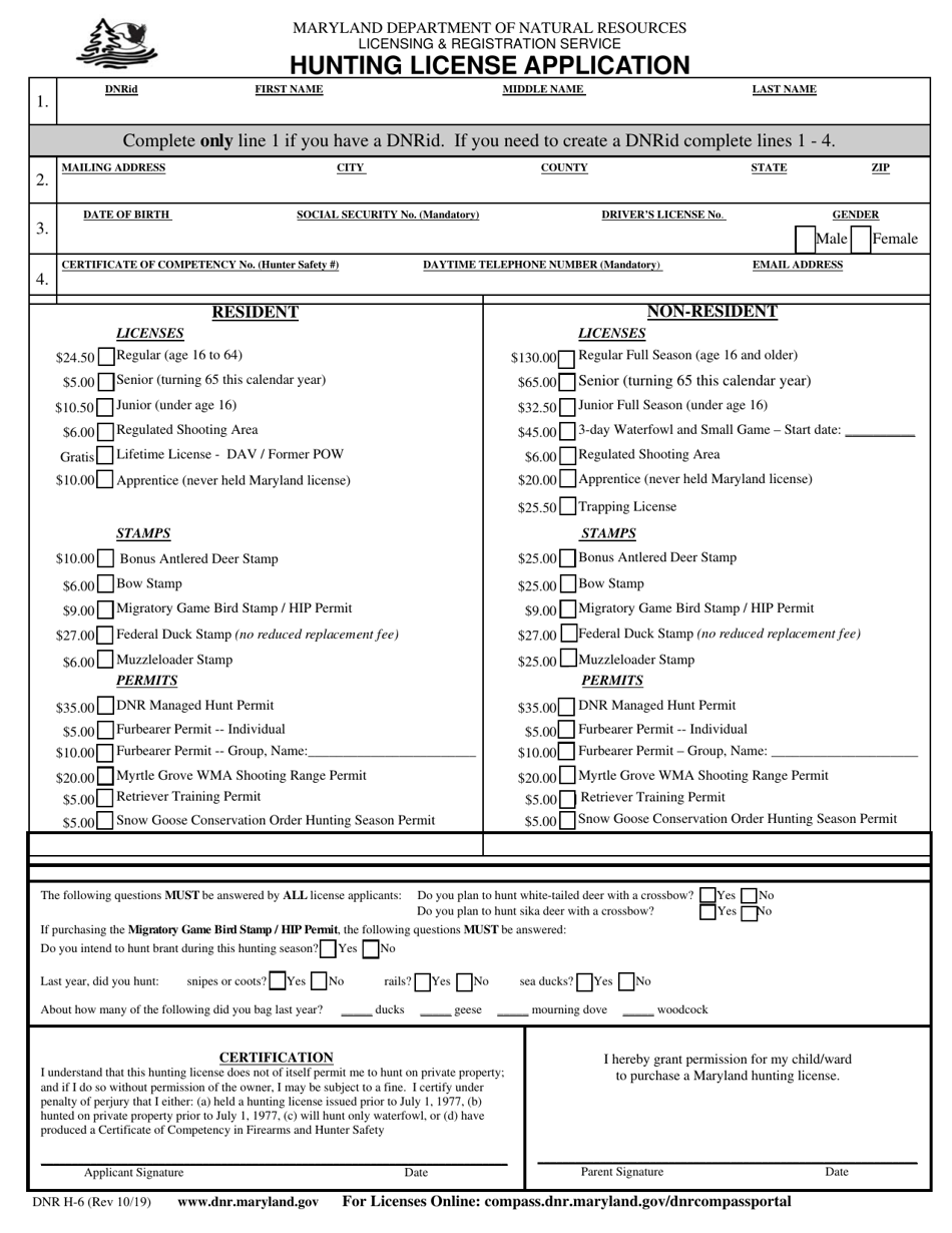 DNR Form H-6 Hunting License Application - Maryland, Page 1