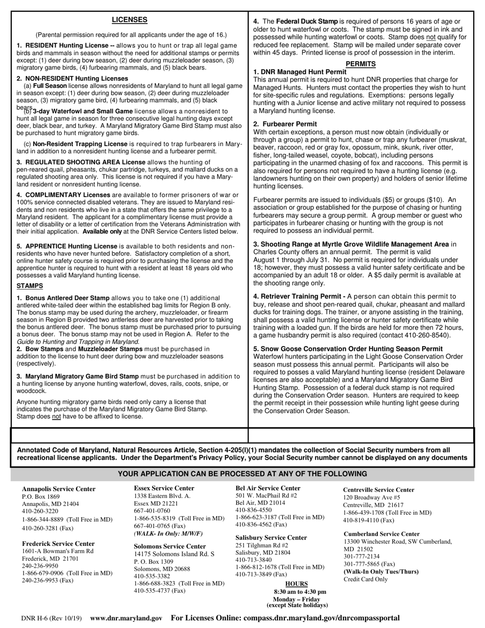 DNR Form H-6 Hunting License Application - Maryland, Page 2