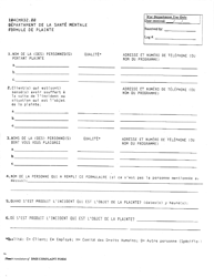 Complaint Form - Massachusetts (French)