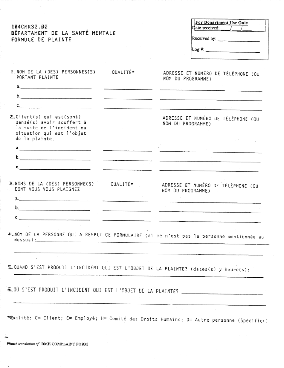 Complaint Form - Massachusetts (French), Page 1