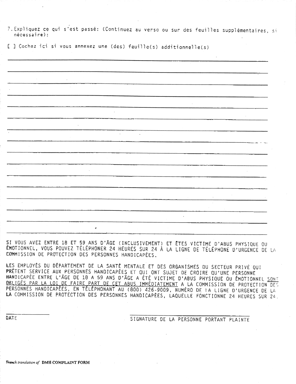 Complaint Form - Massachusetts (French), Page 2