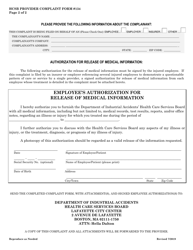 Form 134 Health Care Provider Complaint Form - Massachusetts, Page 2