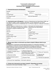 Document preview: Autorizacion Para La Divulgacion De Informacion - Bilateral - Massachusetts (Spanish)