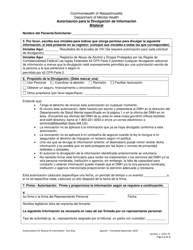 Autorizacion Para La Divulgacion De Informacion - Bilateral - Massachusetts (Spanish), Page 2