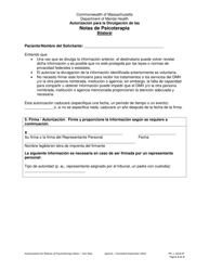 Autorizacion Para La Divulgacion De Las Notas De Psicoterapia - Bilateral - Massachusetts (Spanish), Page 2