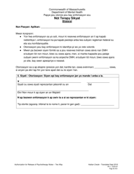 Authorization for Release of Psychotherapy Notes - Two Way - Massachusetts (Haitian Creole), Page 2