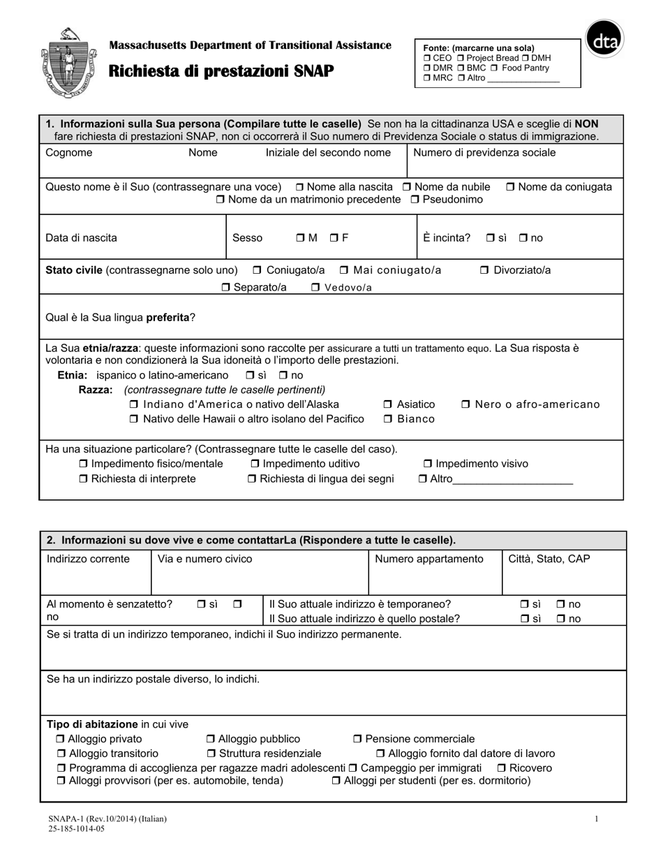 Form SNAPA-1 Snap Benefits Application - Massachusetts (Italian), Page 3