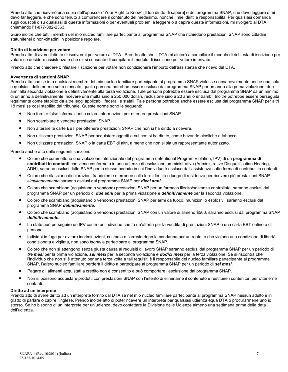 Form SNAPA-1 Snap Benefits Application - Massachusetts (Italian), Page 9