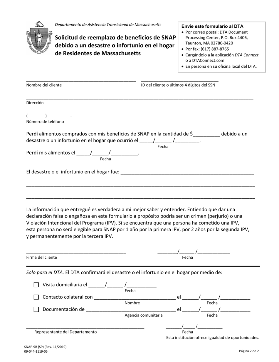 Formulario SNAP-9B Solicitud De Reemplazo De Beneficios De Snap Debido a Un Desastre O Infortunio En El Hogar De Residentes De Massachusetts - Massachusetts (Spanish), Page 2