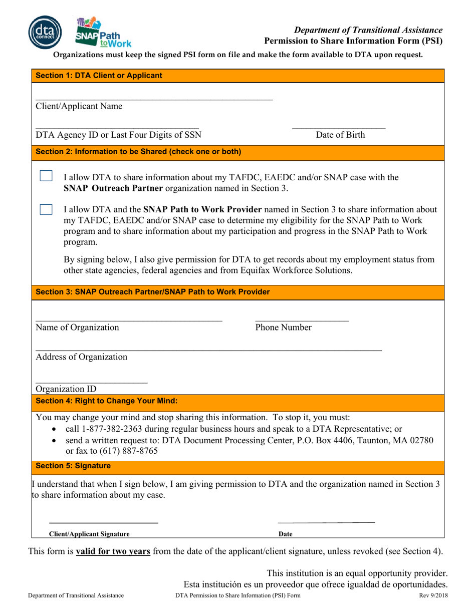 Permission to Share Information Form (Psi) - Massachusetts, Page 1